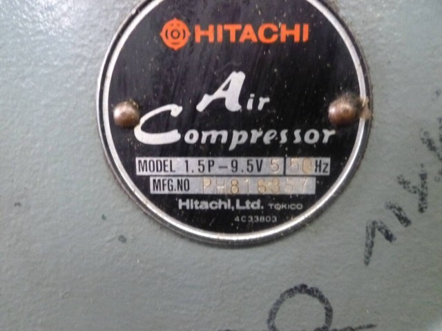 日立 1.5kwコンプレッサー 1.5P-9.5VA5型