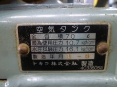日立 1.5kwコンプレッサー 1.5P-9.5VA5型