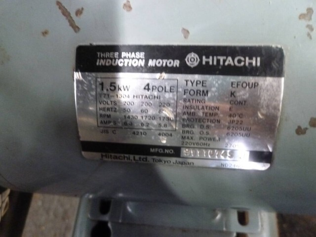 日立 1.5kwコンプレッサー 1.5P-9.5VA5型