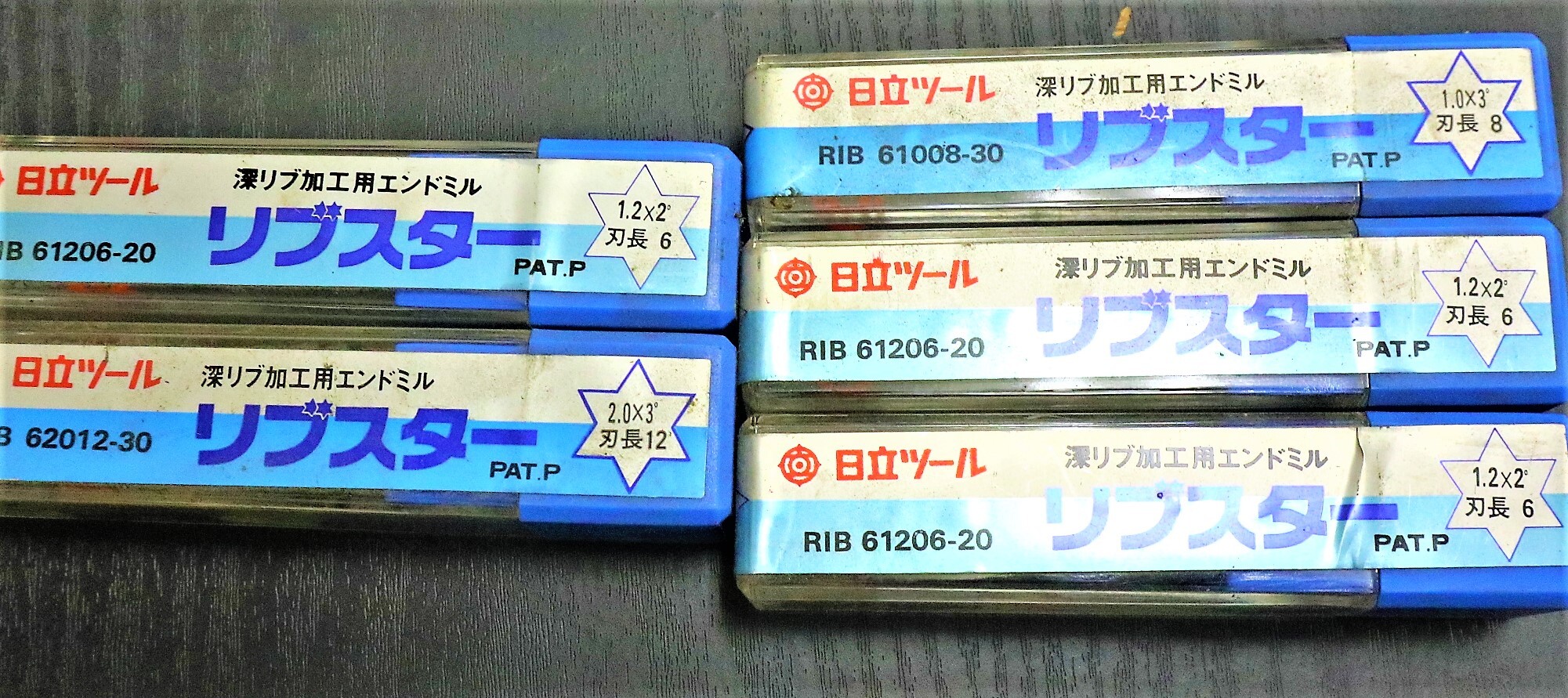 日立ツール エンドミル 日立ツール