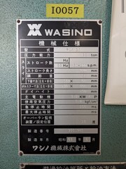 ワシノ 35Tプレス PUX35