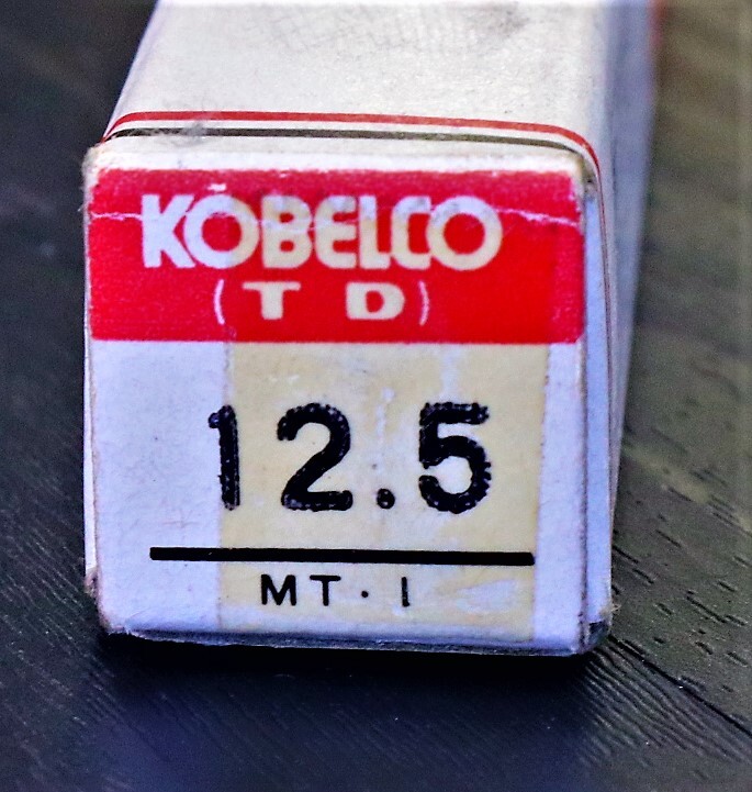 KOBELCO  ツイストドリル 　Φ12.5　MT1 未使用