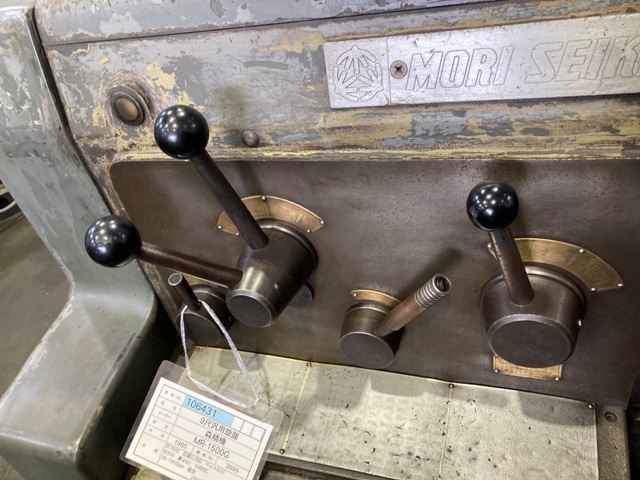 森精機 9尺旋盤 MR-1500G