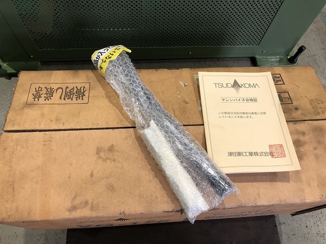津田駒工業(ツダコマ) マシンバイス VG-175