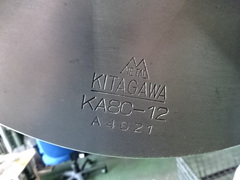 北川,KITAGAWA 3爪スクロールチャック KA8C-12