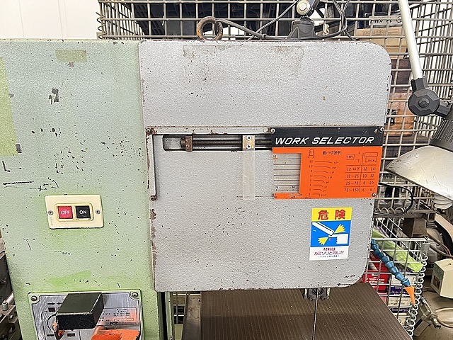 NCC コンターマシン NCC-300