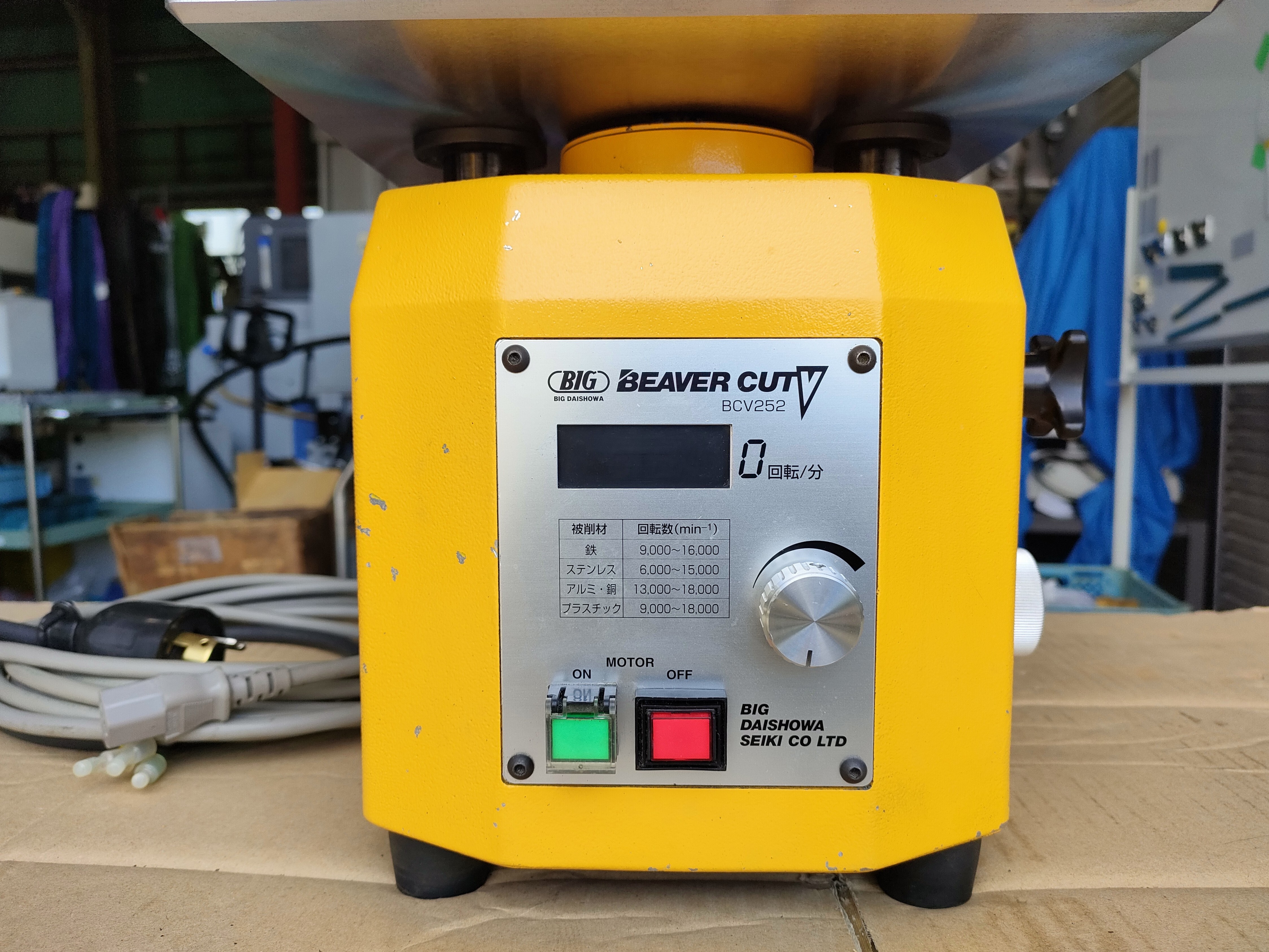 BIG/大昭和精機 面取機 BCV252