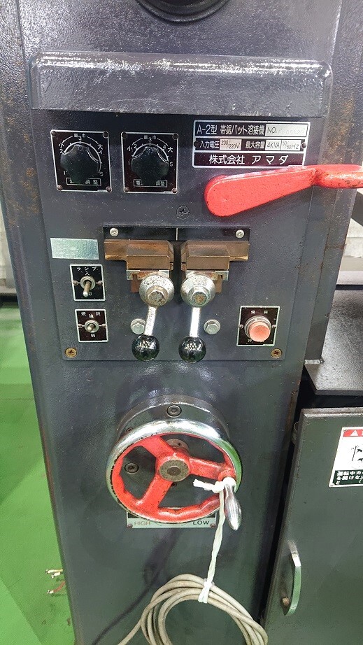 アマダ コンターマシン V-500