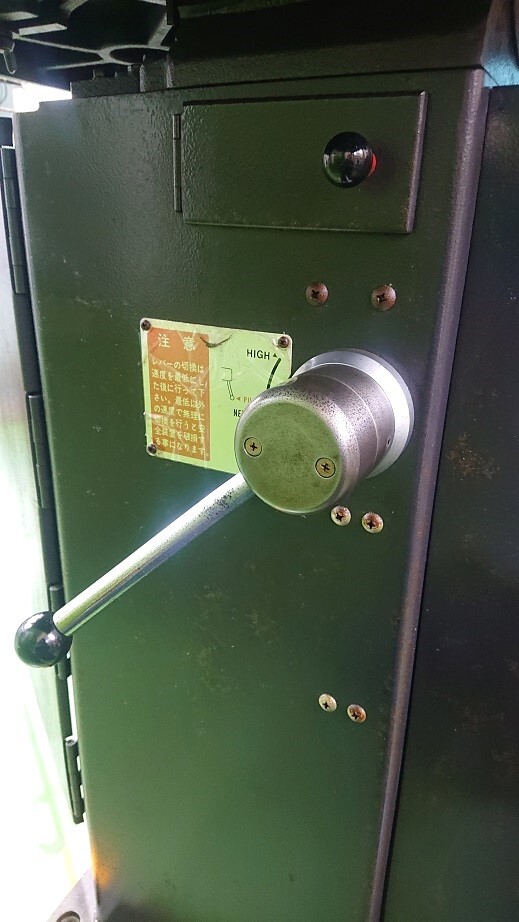 アマダ コンターマシン V-500