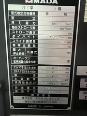 アマダ 60Tプレス TPー60EX