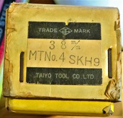 大洋ツール マシンリーマー SKH9　38　未使用