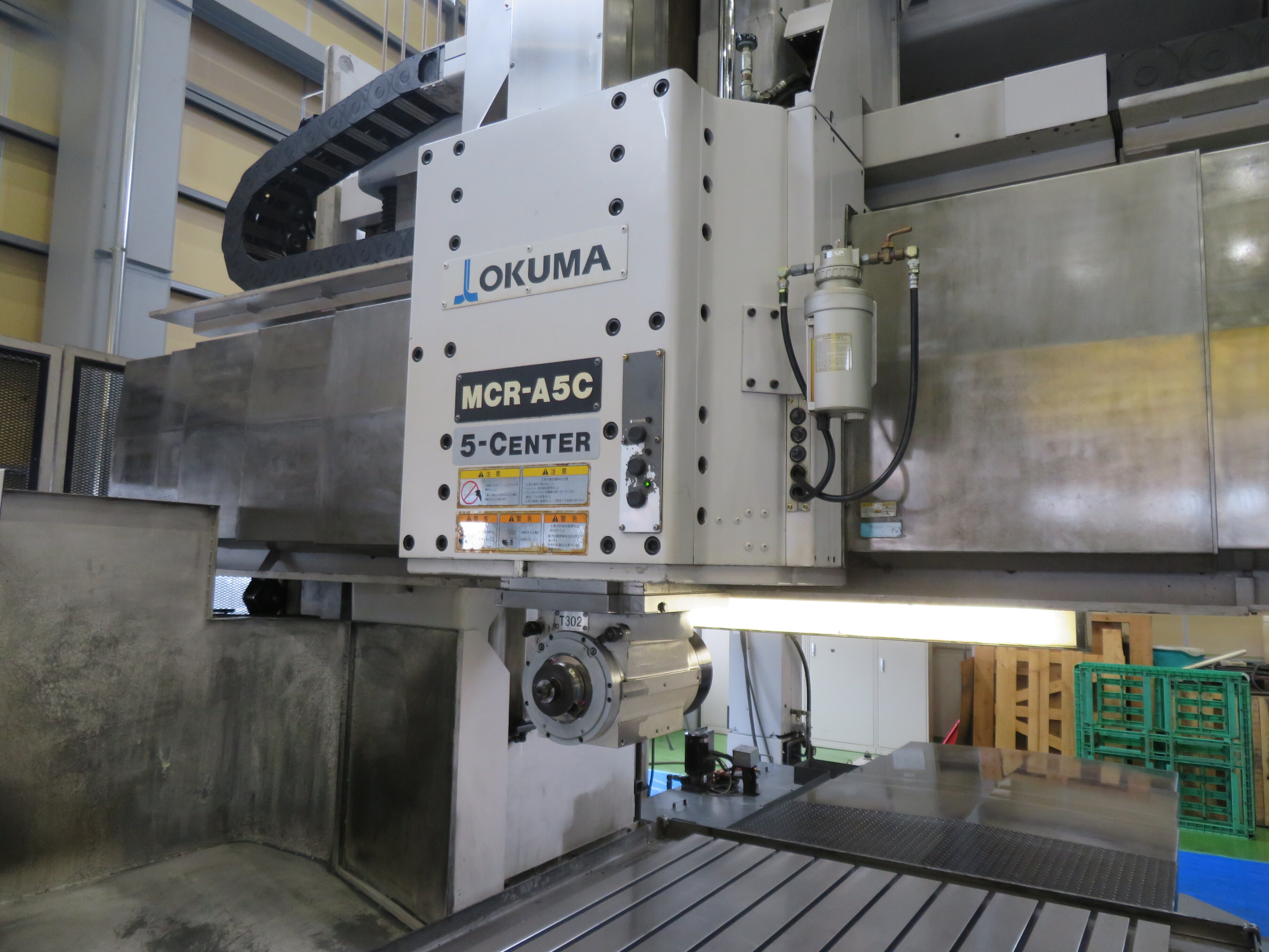 オークマ 五面加工機 MCR-A5C20×30