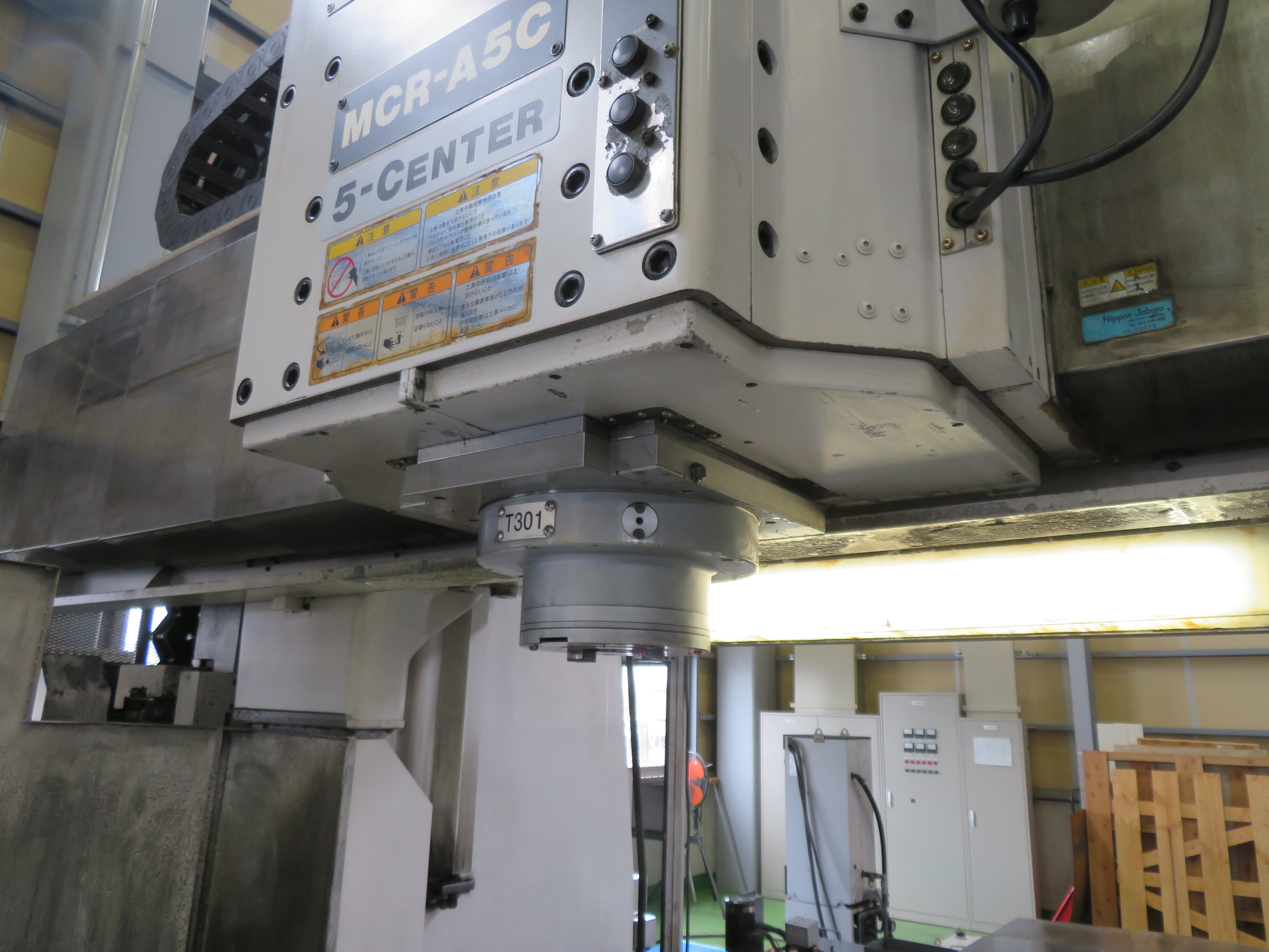 オークマ 五面加工機 MCR-A5C20×30