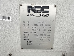 ニコテック コンターマシン NCC-500