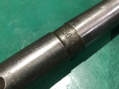 不二越 Nachi テーパーシャンクドリル L265　φ25