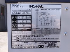 デンソー スポットクーラー 10HF/R-SB2-3R