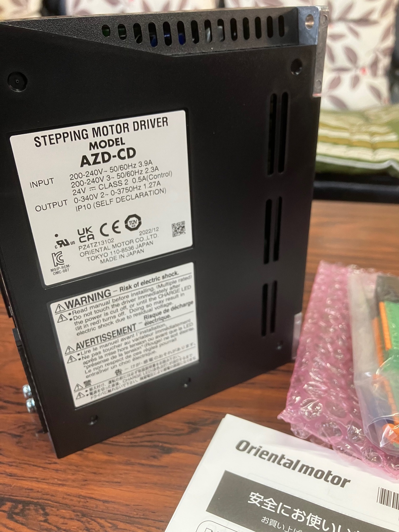 オリエンタルモーター ステッピングモーター用ドライバー AZD-CD
