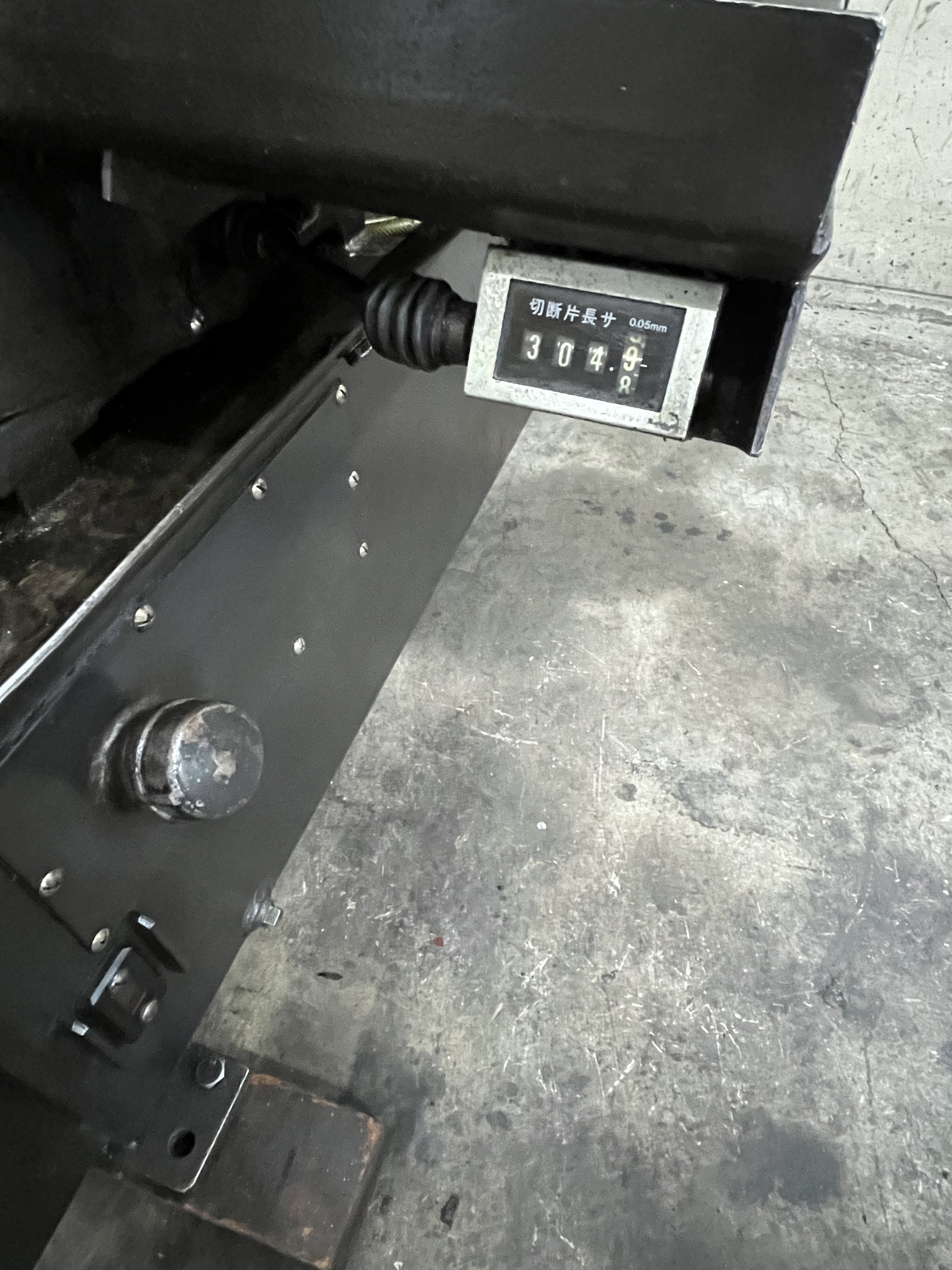 アマダ バンドソー(自動送り) HA250B