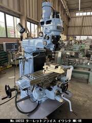 イワシタ ターレットフライス NK-1R