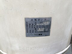 東芝 150Lエアータンク ST-150L