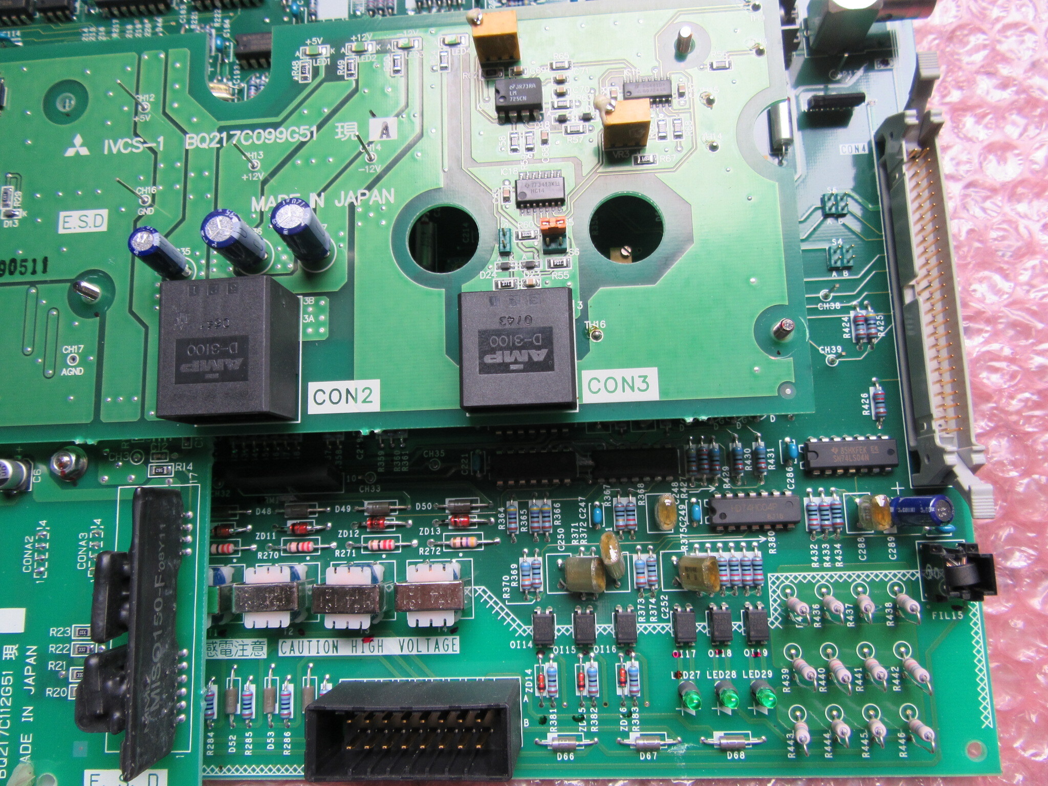 三菱 基板 CNC BOARD PSC-2C(BQ217A046G52A) | マシンライフ