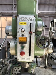 森精機 550㎜直立ボール盤 YD2-55