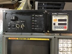 ファナック／FANUC CRT/MDIユニット 【CRT/MDIユニット】A02B-0210-C041#TA
