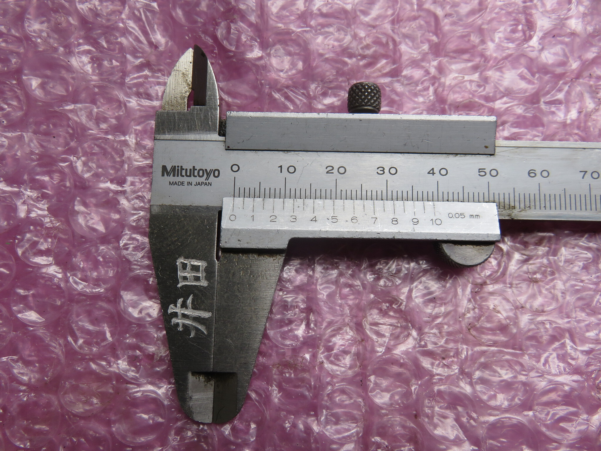 ミツトヨ/三豊製作所 ノギス 150ｍｍ