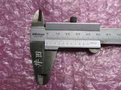 ミツトヨ/三豊製作所 ノギス 150ｍｍ
