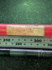 理研製鋼 ストレートシャンクロングドリル 12.0φ