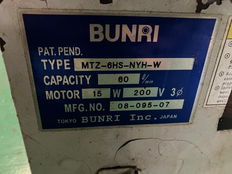 BUNRI マグネットセパレーター MTZ-6HS-NYH-W