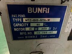 BUNRI マグネットセパレーター MTZ-6HS-NYH-W