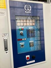 栗田工業 超純水製造装置サブシステム KC-05H