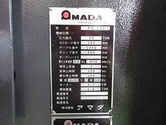 アマダ プレスブレーキ(ベンダー) RG-50S