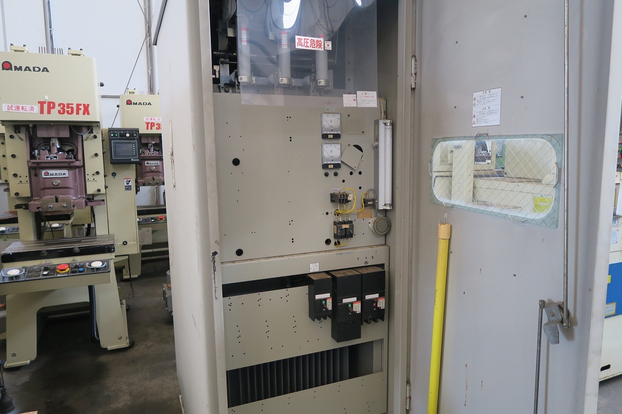 日立産機システム 変圧器 SOU-YDCR1