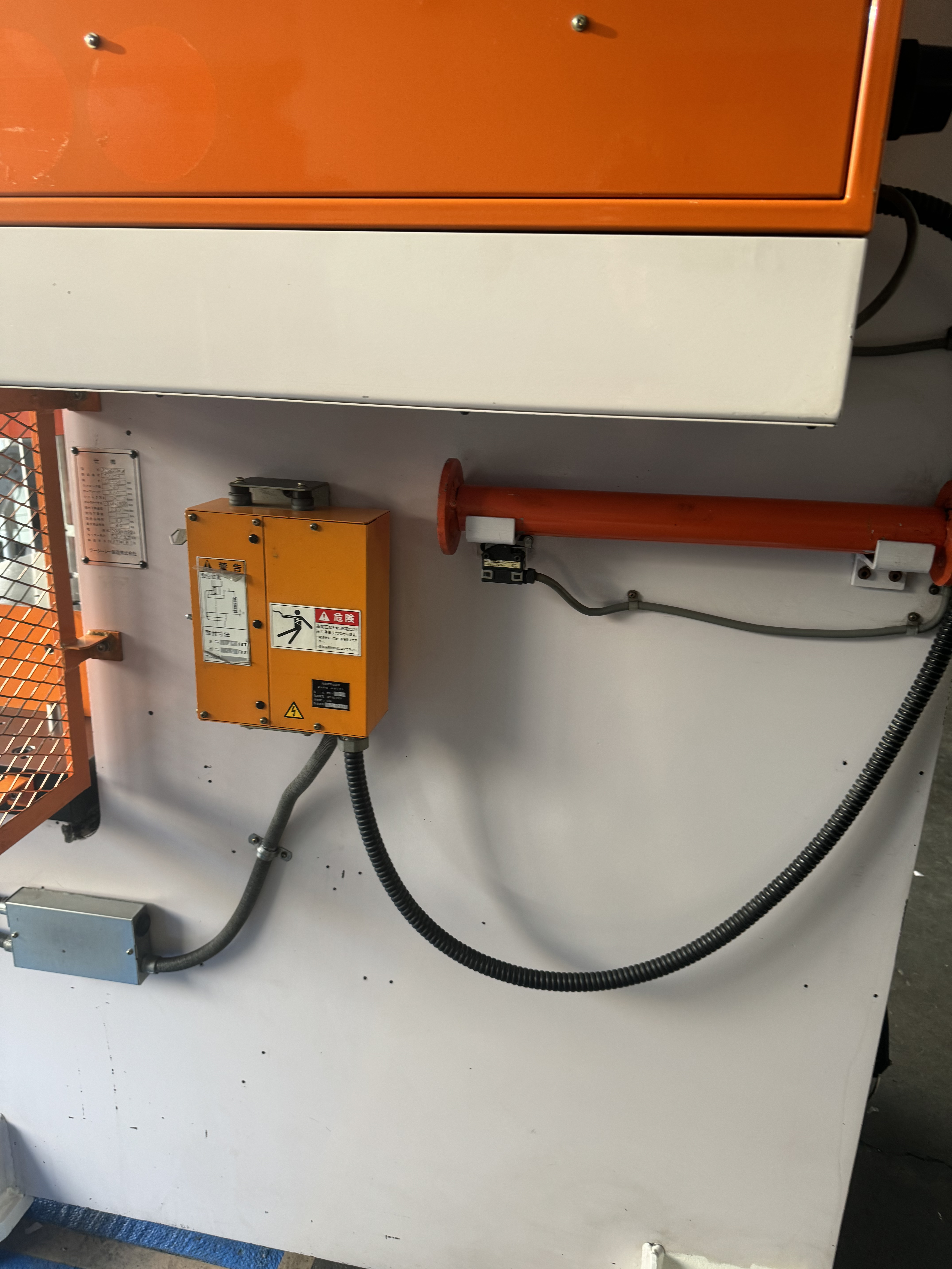 DGC製造 50t油圧プレス QP5020MS