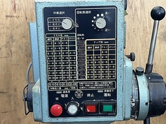日立 万能ボール盤 BU23S