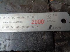 直尺 2000.1500.1000