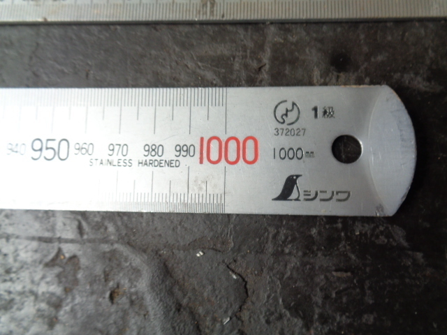 直尺 2000.1500.1000