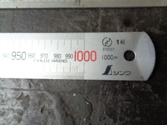 直尺 2000.1500.1000