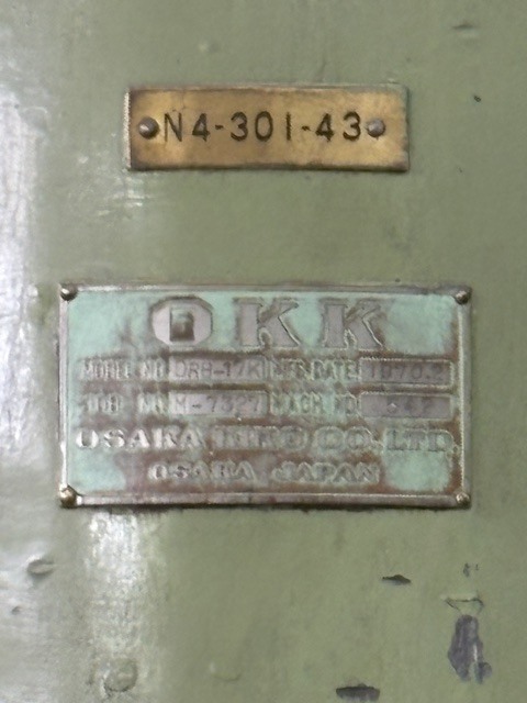 OKK ラジアルボール盤 DRB-17K