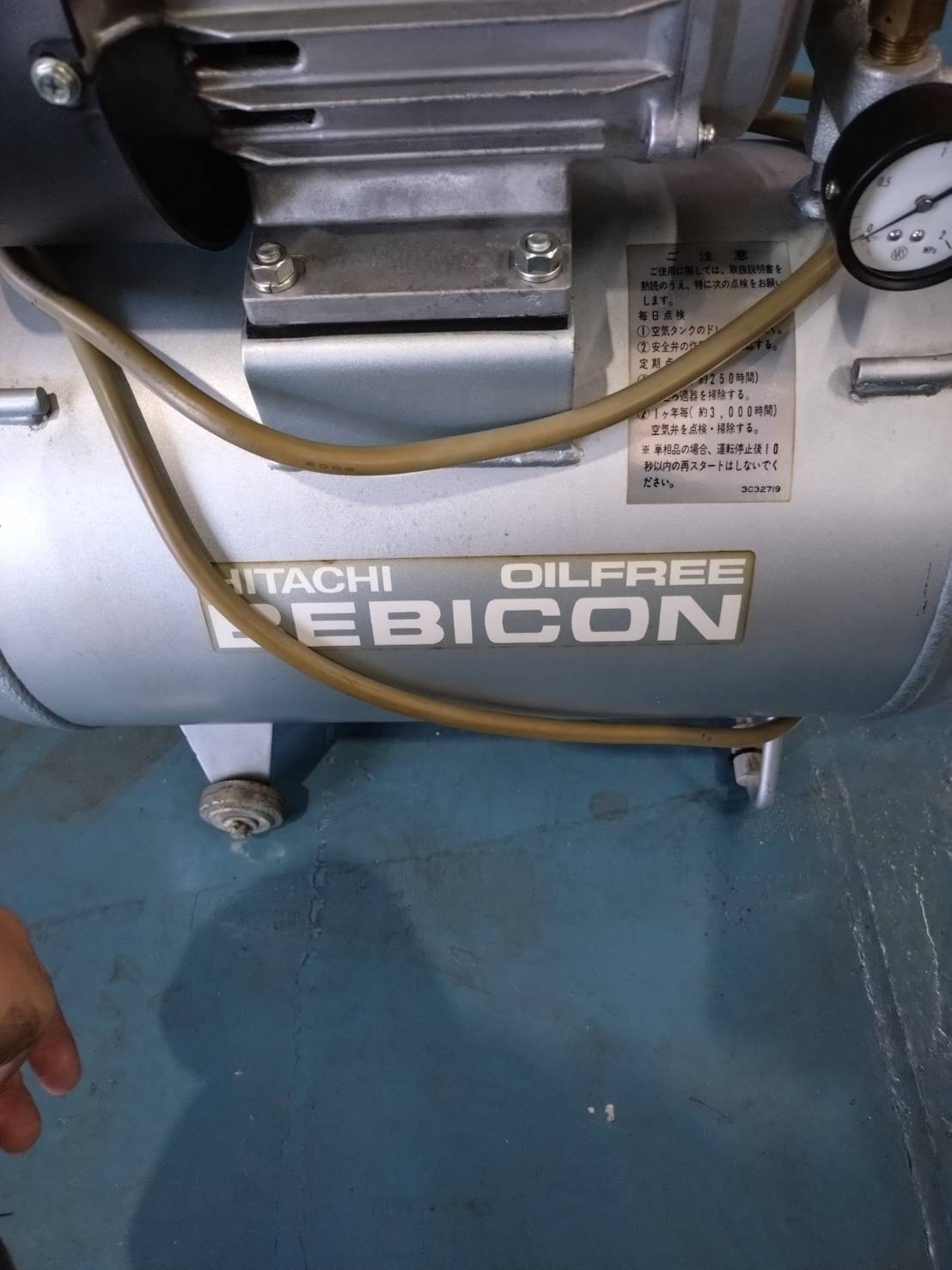 日立産機システム 0.4kwコンプレッサー 0.4OP-7T | マシンライフ