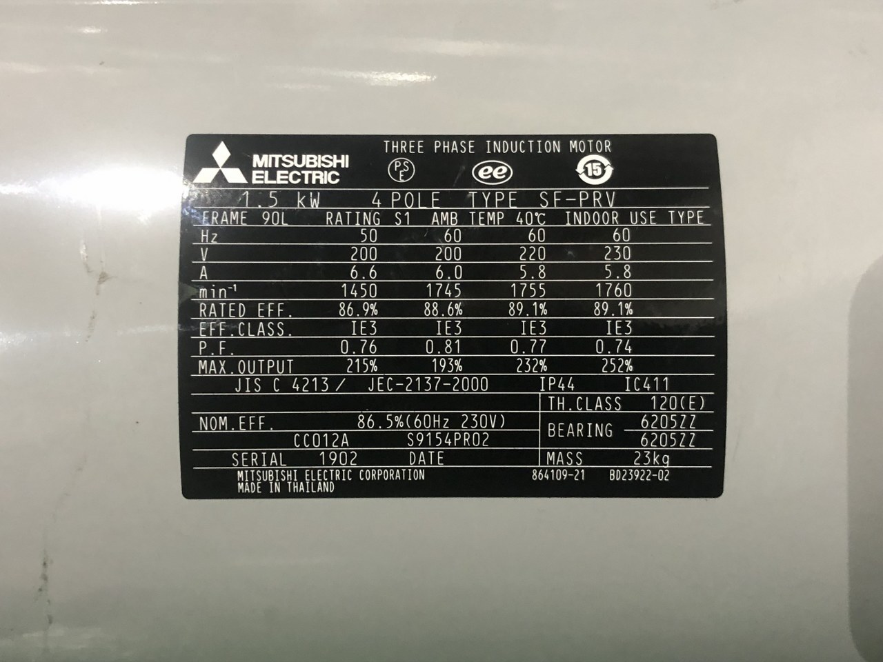 三菱/MITSUBISHI モーター SF-PRV