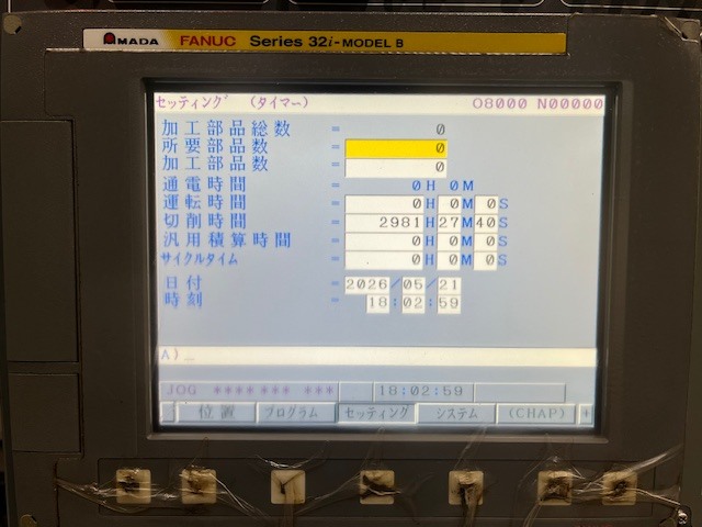 アマダマシンツール NC平面研削盤 TS-64
