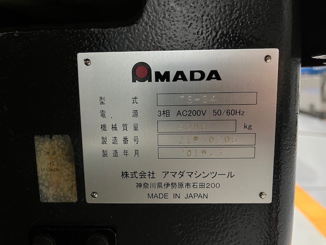アマダマシンツール NC平面研削盤 TS-64