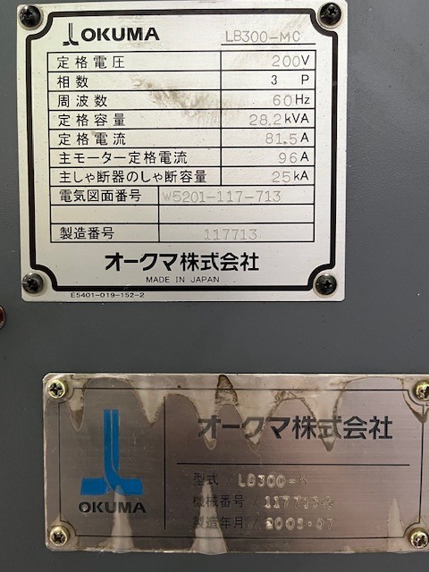 オークマ NC旋盤 LB300-M