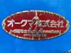 オークマ NC旋盤 LB300-M