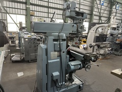 静岡鉄工所 立横複合フライス盤 VHR-G