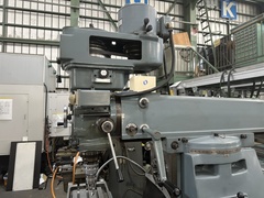 静岡鉄工所 立横複合フライス盤 VHR-G