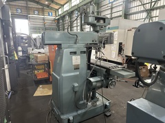 静岡鉄工所 立フライス盤（ラム型） VHR-A
